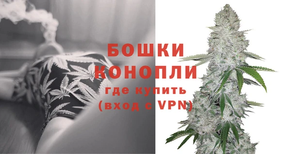 ALPHA PVP Балахна
