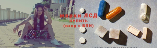 герыч Балабаново