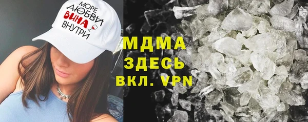 первитин Баксан