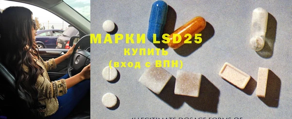 первитин Баксан